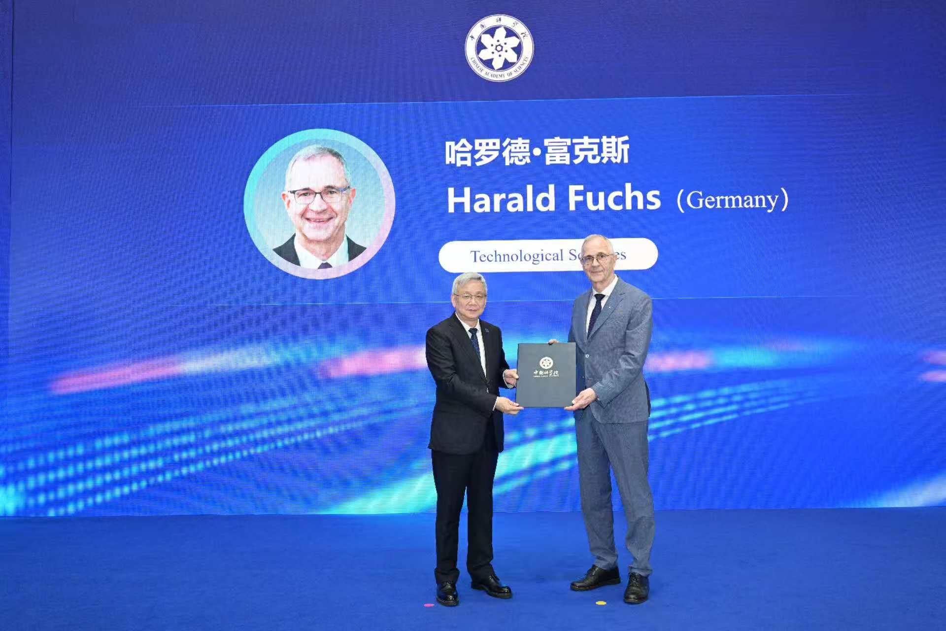 Chinese Academy of Sciences Honors New Foreign Members, Reinforces Global Science Ties